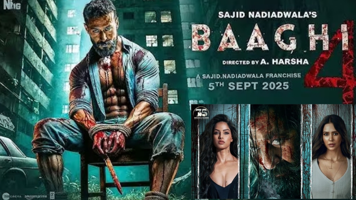 बागी 4 का आज रिलीज – टाइगर श्रॉफ की धमाकेदार एंट्री